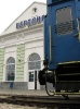 Акция «1000 причин любить Бердянск